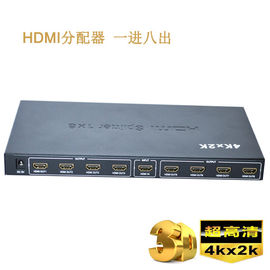 τρισδιάστατος τηλεοπτικός θραύστης 4K HD HDMI θραύστης 1 1 X 8 HDMI σε 8 έξω